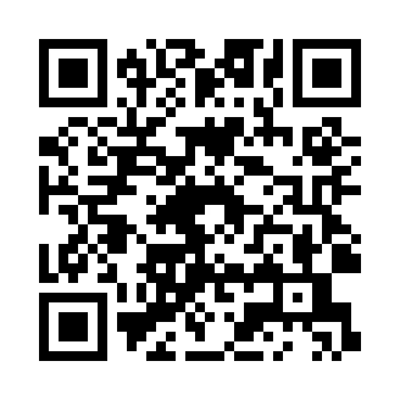 Código QR de la encuesta de La Gándara